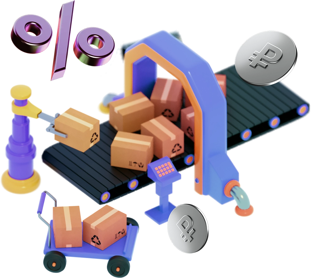 Логистика ResellParts